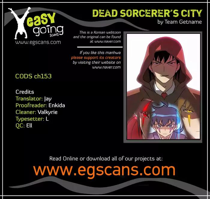 City of Dead Sorcerer Chapter 153 1